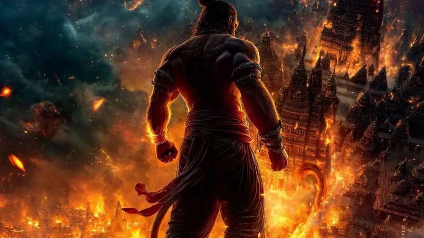 Vaayuputhra: హనుమంతుడి గాథను యానిమేషన్‌లో చూపించనున్న సితార ఎంటర్‌టైన్మెంట్స్