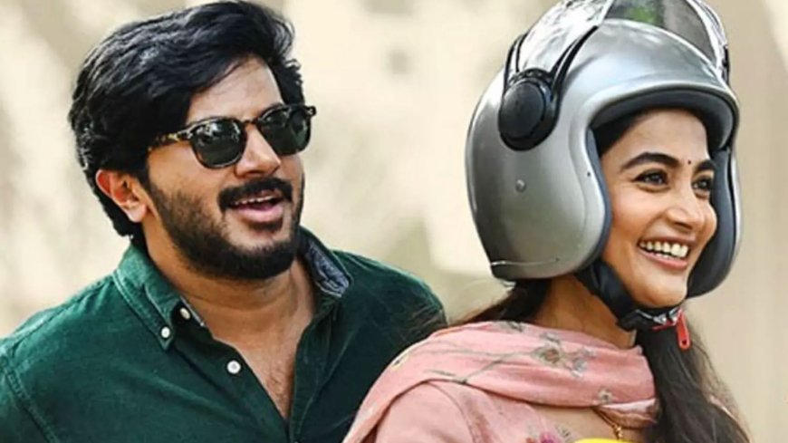 Comeback: టాలీవుడ్‌కి పూజా హెగ్డే గ్రాండ్ రీ ఎంట్రీ – దుల్కర్‌తో మ్యాజికల్ రొమాన్స్!