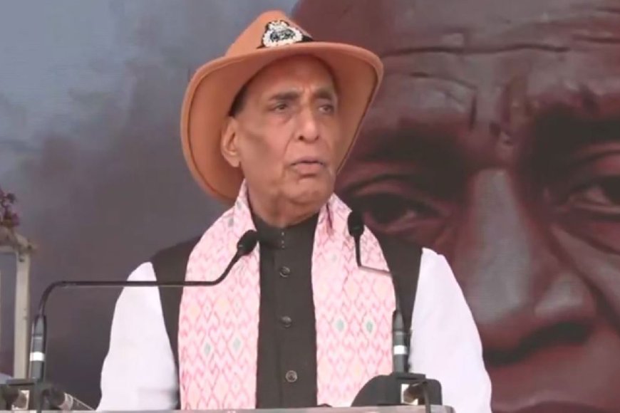 తెలంగాణ విమోచన దినోత్సవ వేడుకల్లో రాజ్‌నాథ్ సింగ్ ముఖ్య అతిథిగా పాల్గొనడం