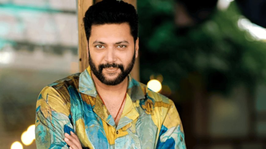 Jayam Ravi: జయం రవి ఇల్లు వేలంలోకి! రూ.7.60 కోట్ల బాకీతో బ్యాంకు నోటీసు