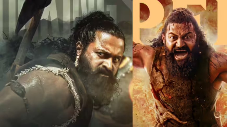 కాంతార చాప్టర్ 1’కి ఏపీ ప్రభుత్వం ప్రత్యేక అనుమతులు