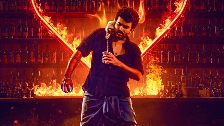 ‘K-Ramp’ రెండో రోజు కలెక్షన్స్ అదరహో! రెండు రోజుల్లోనే రూ......?