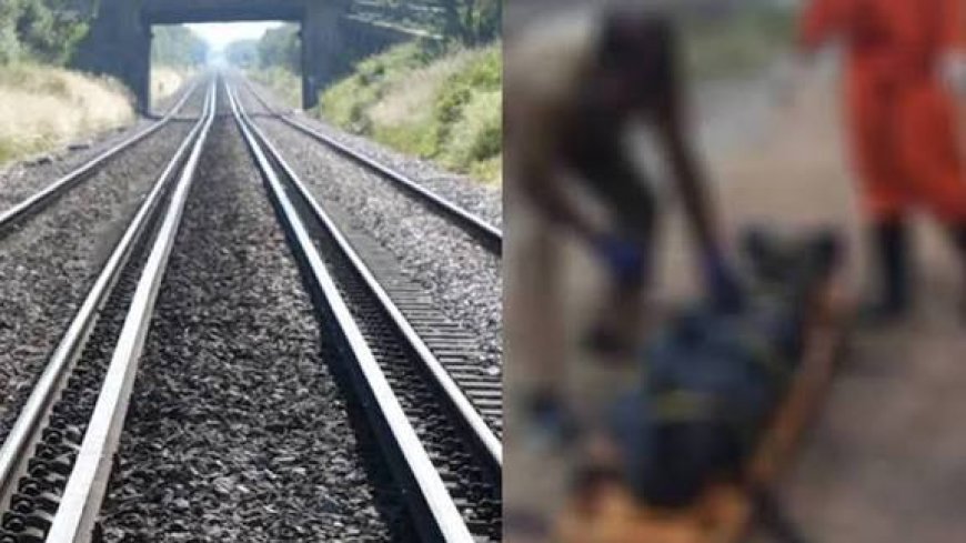 రైల్వే ట్రాక్‌పై రీల్స్ తీస్తూ మృతి