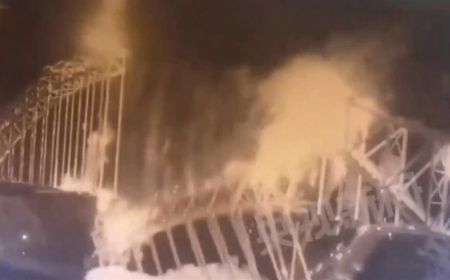 చైనాలో వంతెన కుప్పకూలింది – మేర్కాంగ్ సిటీలో హాంగ్కీ బ్రిడ్జ్ ఘటన (వీడియో)