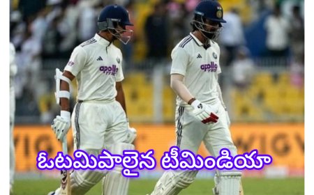 దక్షిణాఫ్రికా దెబ్బకు టీమిండియా చతికిలపడింది – ఓటమికి కారణాలు...!