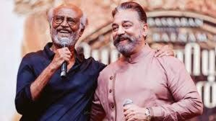 రజనీకాంత్ హీరోగా, కమల్ హాసన్ నిర్మాతగా ‘తలైవా 173’ సినిమా అనౌన్స్‌మెంట్