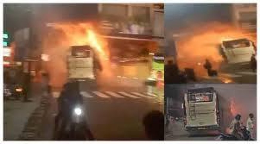 హైదరాబాద్-విజయవాడ రూట్‌లో బస్సు మంటలు, డ్రైవర్ చైతన్యంతో 40 మంది ....