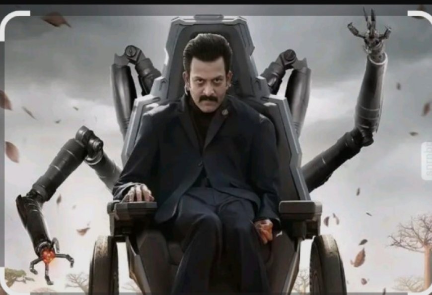 రాజమౌళి సినిమా నుంచి సెన్సేషనల్ అప్డేట్.. పృథ్వీరాజ్ లుక్ అదుర్స్!