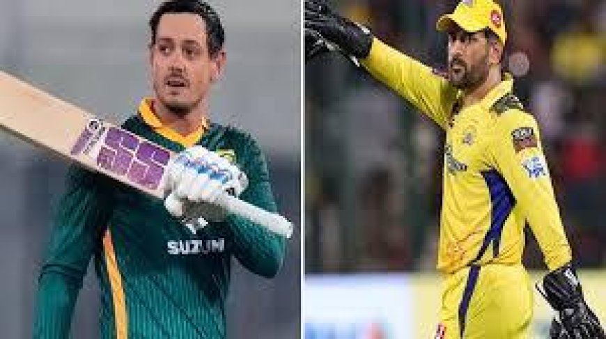 క్వింటన్ డికాక్: వన్డే వికెట్ కీపర్‌గా ధోనితో సమాన ఘనత