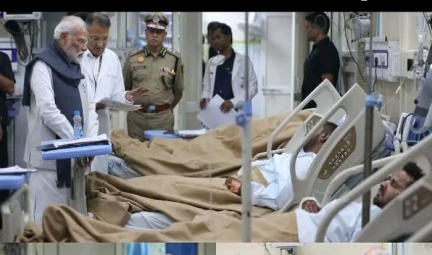 పేలుడు బాధితులను పరామర్శించిన ప్రధాని మోదీ