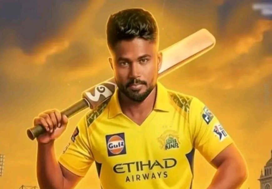 CSK కెప్టెన్గా సంజూ శాంసన్ ! ఇది నిజమేనా !?
