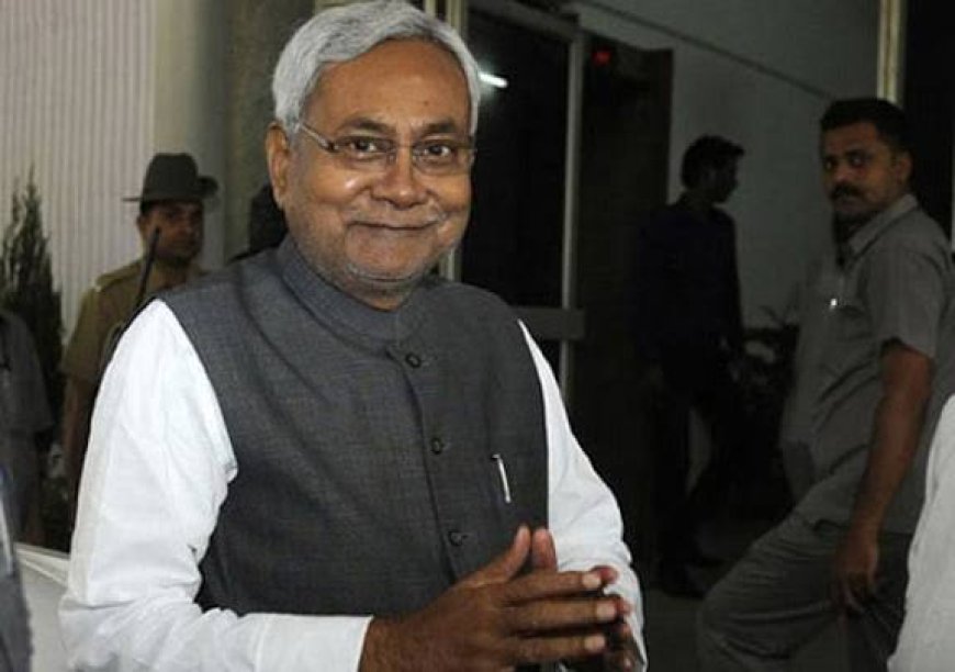 మరోసారి బిహార్ సీఎం పగ్గాలు నితీశ్‌కే!