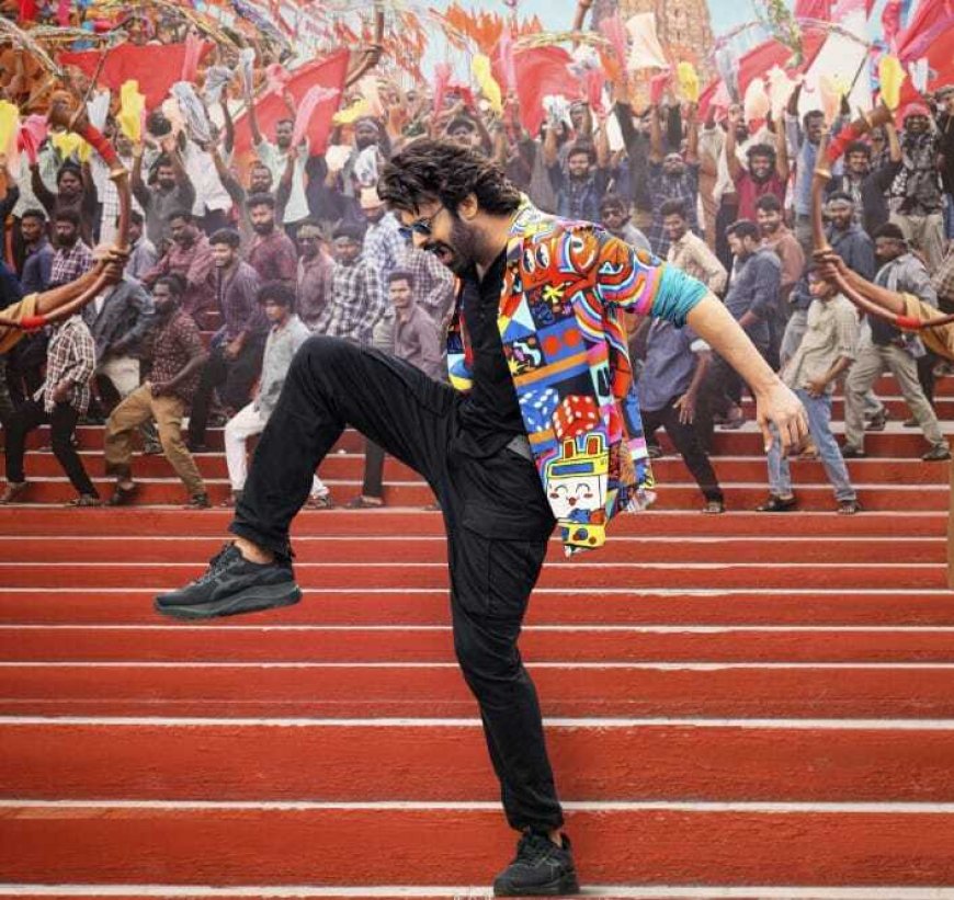 prabhas  ; జాసాబ్’ నుంచి ప్రభాస్ కొత్త లుక్ పోస్టర్…