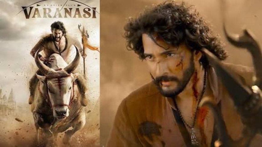 ‘వారణాసి’ మూవీ బడ్జెట్‌.......: ₹1,300 కోట్లు?