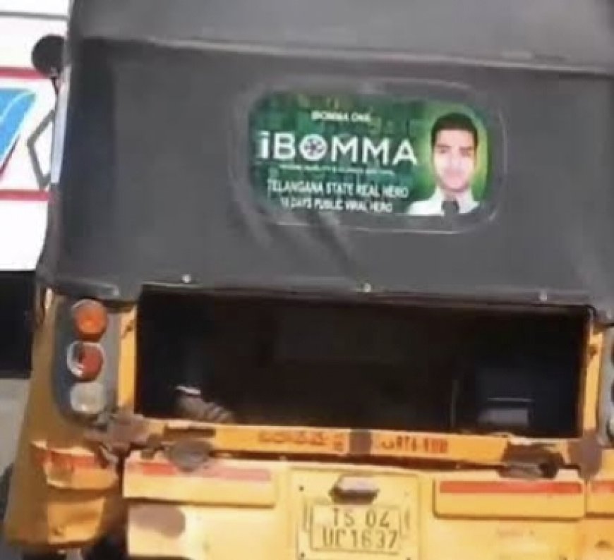 iBOMMA రవికి  మద్దతు: సోషల్ మీడియాలో వైరల్ అయిన ఆటో పోస్టర్