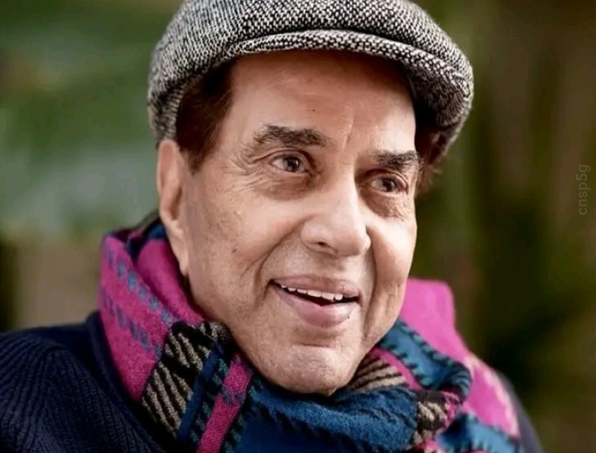 ధర్మేంద్ర చివరి సినిమా ఇదే… బాలీవుడ్ లెజెండ్