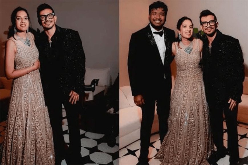 సంగీత్ వేడుకకు చాహల్ రాగానే హరిణ్య ఎమోషనల్… రాహుల్ ఇచ్చిన