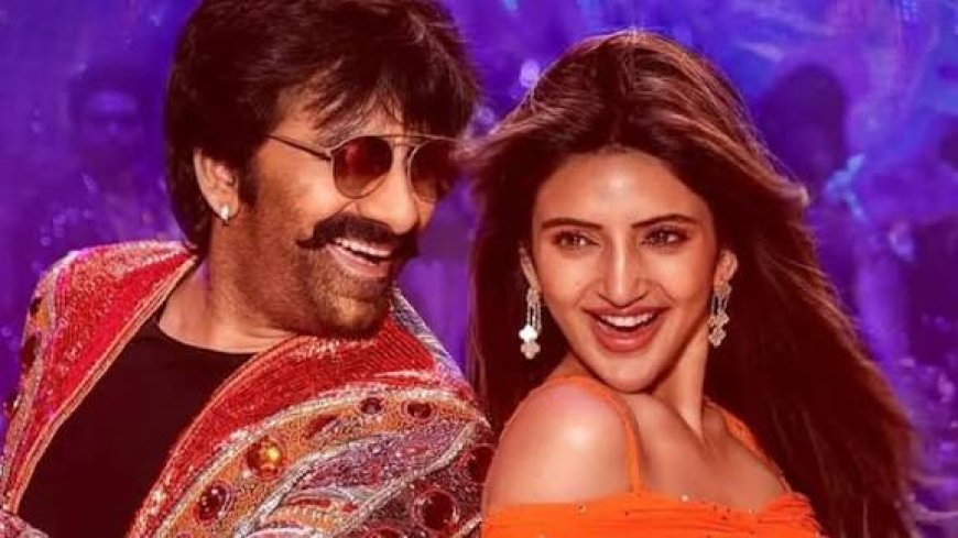 రవితేజ ‘మాస్ జాతర’ ఓటిటీలోకి ....నవంబర్ 28 నుంచి