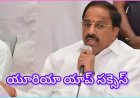 ఆ ఒక్కరి నిర్ణయం తెలంగాణ రైతులకు? ఏం జరిగిద్ది...! మంత్రి తుమ్మల కీలక ప్రకటన!