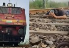 రీల్స్ కోసం రైలు కింద పడుకున్న యువకుడు.. సెకన్ల గ్యాప్‌లో ఏం జరిగిందంటే?
