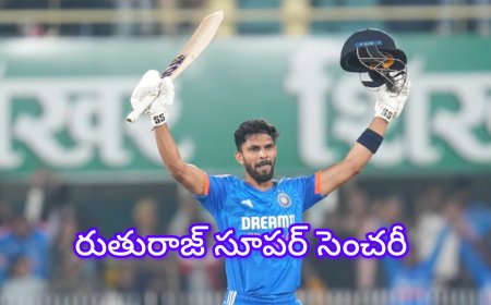 రుతురాజ్ గైక్వాడ్  సూపర్ సెంచరీ : 77 బంతుల్లో రుతురాజ్ గైక్వాడ్ సెంచరీ