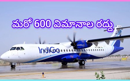 600 విమానాలు రద్దు – ప్రయాణికులకు తీవ్ర ఇబ్బందులు