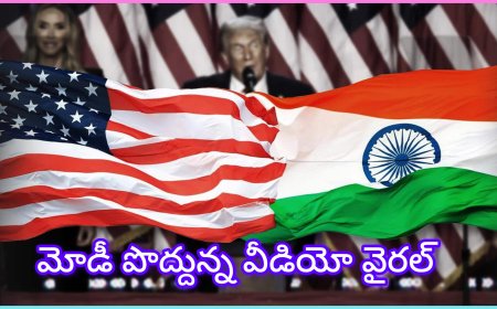 మోదీ–పుతిన్ సెల్ఫీతో అమెరికా రాజకీయాల్లో కలకలం