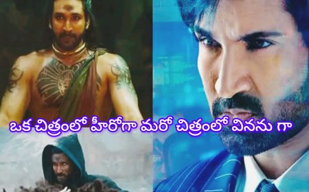 ఒకే రోజున హీరో–విలన్‌గా అదిరిపోయే ఆది! ‘అఖండ 2’, ‘డ్రైవ్’ రిలీజ్‌పై హైప్ పెరిగింది