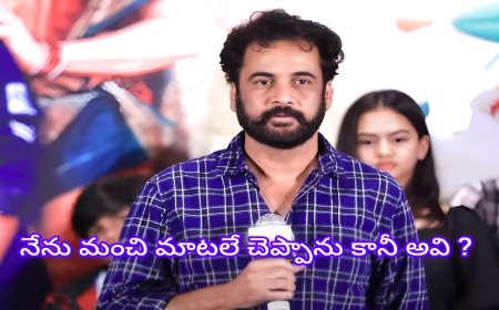 దుస్తుల వివాదం: తప్పు ఒప్పుకున్న శివాజీ.. బేషరతుగా క్షమాపణ!... ఇదిగో వీడియో