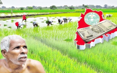రైతు భరోసా డబ్బులు ఎప్పుడు వస్తాయో తెలుసా? ప్రభుత్వం కీలక ప్రకటన