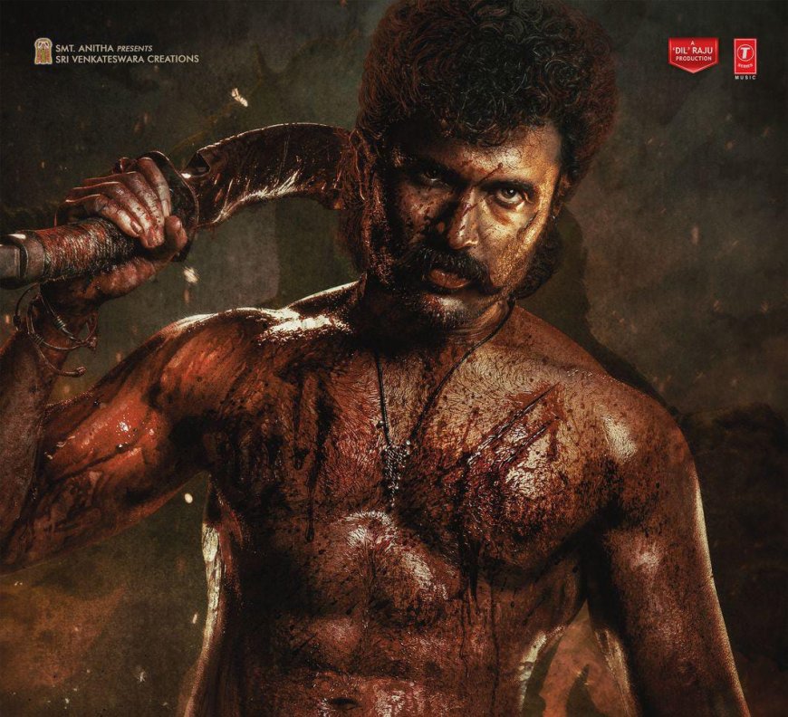 విజయ్ దేవరకొండ ‘రౌడీ జనార్ధన’ విధ్వంసం.. రక్తం తాగే రాక్షసుడిగా రౌడీ బాయ్ ఊచకోత!