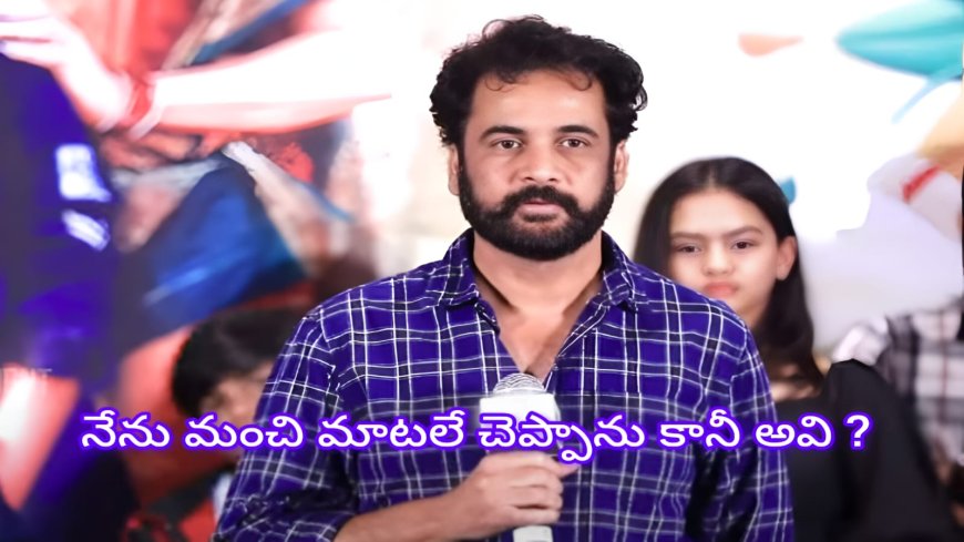 దుస్తుల వివాదం: తప్పు ఒప్పుకున్న శివాజీ.. బేషరతుగా క్షమాపణ!... ఇదిగో వీడియో