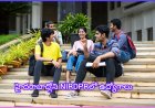 హైదరాబాద్ NIRDPRలో ఉద్యోగాలు | PG, B.Tech అర్హతతో 4 కాంట్రాక్ట్ పోస్టులు