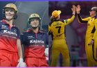 WPL 2026: RCB vs యూపీ వారియర్స్ – టాస్ గెలిచి ఫీల్డింగ్ ఎంచుకున్న ఆర్సీబీ