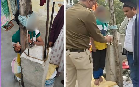 కొడుకు తప్పు చేశాడని… ఇనుప గొలుసులతో కట్టేశారు! నాగపూర్‌లో షాకింగ్ ఘటన