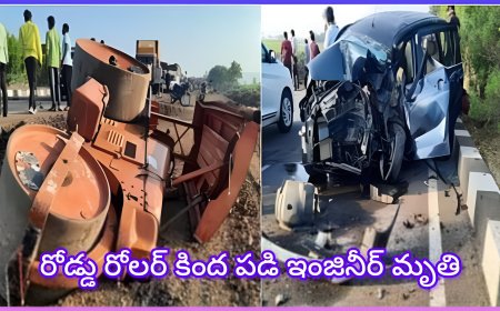 రోడ్డు రోలర్ కింద పడి అసిస్టెంట్ ఇంజినీర్ మృతి.. CCTVలో షాకింగ్ దృశ్యాలు