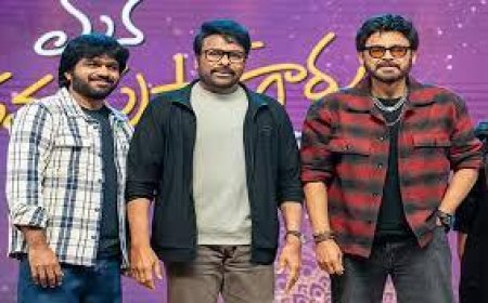 సంక్రాంతి రేసులో MSVPG దూసుకెళ్తుందా? 3 రోజుల్లో రూ........ కోట్ల గ్రాస్ ఎలా సాధ్యమైంది?