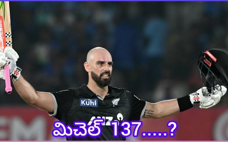 మూడో వన్డేలో భారత్‌కు షాక్? మిచెల్–ఫిలిప్స్ ధాటికి న్యూజిలాండ్ 337 పరుగులు!