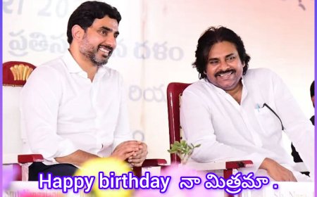 నారా లోకేష్ కు  జన్మదిన శుభాకాంక్షలు తెలిపిన పవన్ కళ్యాణ్. మనసులో భావాలని బయటపెట్టిన పవన్ ?