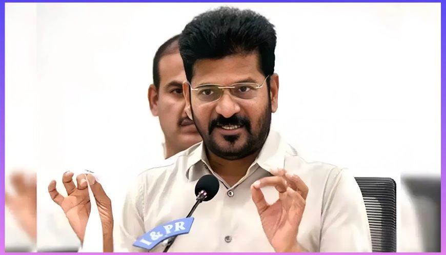 ఉపాధికి గాంధీ పేరు తీసేస్తున్నారా? కేంద్రంపై సీఎం రేవంత్ రెడ్డి అసెంబ్లీలో ఫైర్!