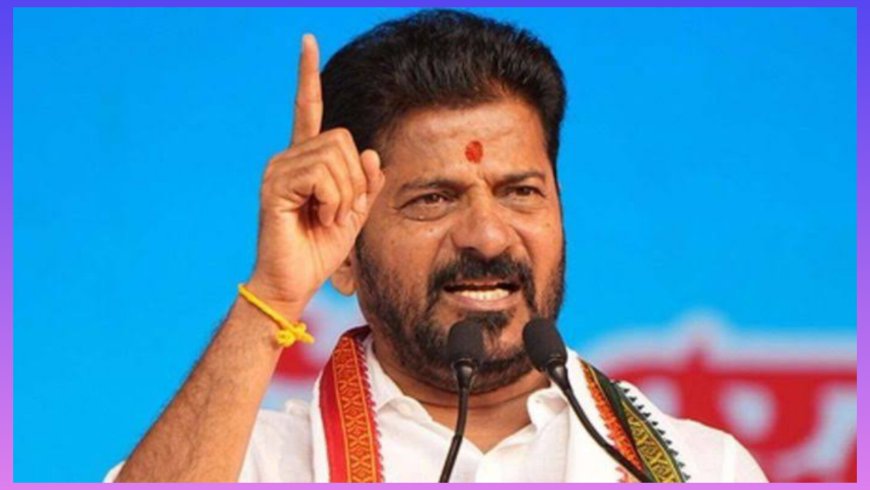 సీఎం రేవంత్ రెడ్డి రాకతో ఖమ్మంలో ఏం మారబోతోంది? ఏర్పాట్లపై కలెక్టర్ శ్రీజ ప్రత్యేక దృష్టి!