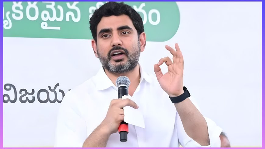 దావోస్ వేదికగా ఏపీకి బిగ్ బ్రేక్ ఎలా వచ్చింది? లోకేశ్ సంచలన వ్యాఖ్యలు