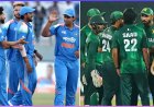 మళ్లీ భారత్ vs పాకిస్థాన్? సెమీస్ లేదా ఫైనల్లో మెగా పోరుకు ఛాన్స్!