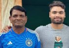 తీవ్ర విషాదం: క్రికెటర్ Rinku Singh తండ్రి కన్నుమూత