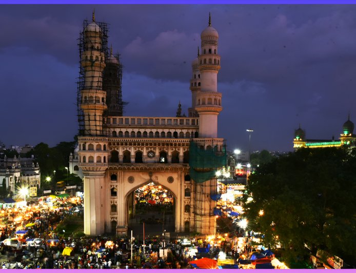 రంజాన్ రాత్రుల సందడి మొదలైంది.. చార్మినార్ వద్ద షాపింగ్ జోరు