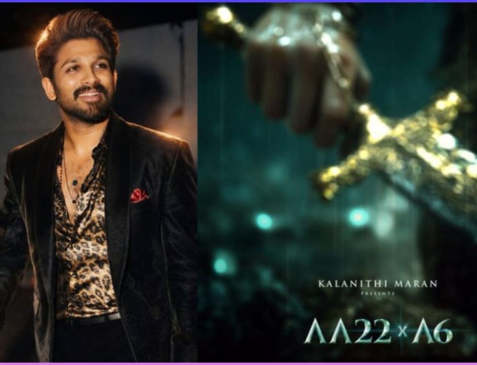 ఏప్రిల్ 8న AA22 టీజర్ రాబోతుందా?.. బన్నీ ఫ్యాన్స్‌లో భారీ ఉత్సాహం