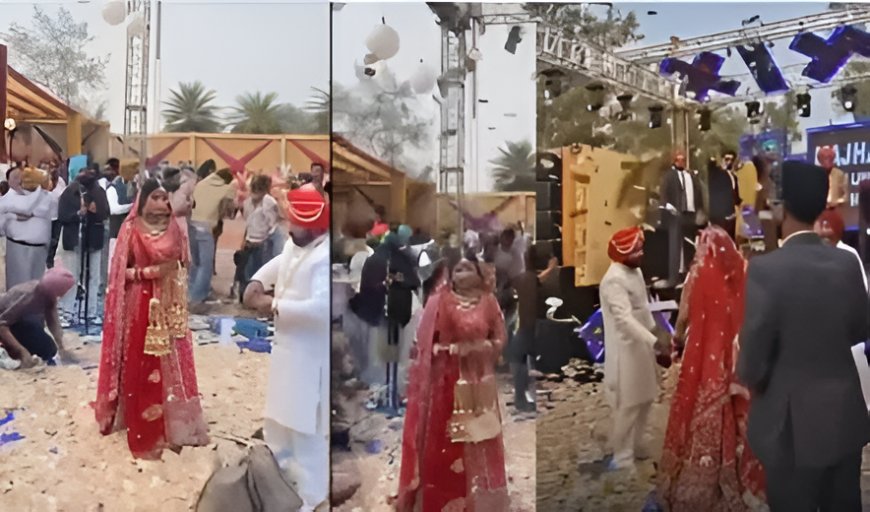 పెళ్లి వేడుకలో వధువుపై నోట్ల వర్షం… కోట్ల ప్రచారం వెనుక అసలు నిజం ఇదే! Slug: