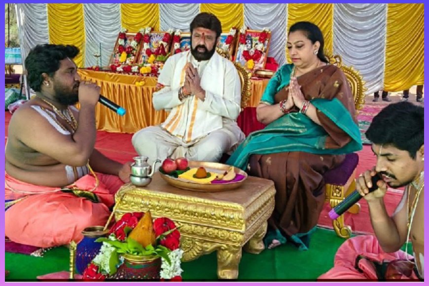 హిందూపురంలోనే శాశ్వత నివాసం.. సొంతింటి నిర్మాణానికి శ్రీకారం చుట్టిన బాలకృష్ణ