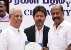 సినిమాలో ట్రాఫిక్ పోలీస్.. నిజ జీవితంలో రవాణా శాఖ మంత్రి! CM  విజయ్.. షాక్‌లో కేంద్ర రాజకీయాలు!
