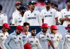 అఫ్గానిస్థాన్‌పై టీమిండియా చారిత్రాత్మక విజయం..